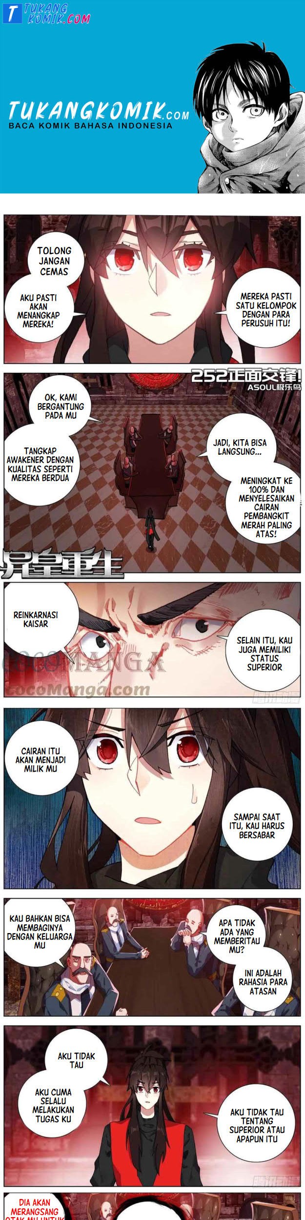 Komik Different Kings Chapter 252 gambar nomor 1