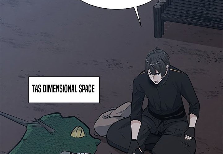 The Tutorial is Too Hard Chapter 64 Gambar 25