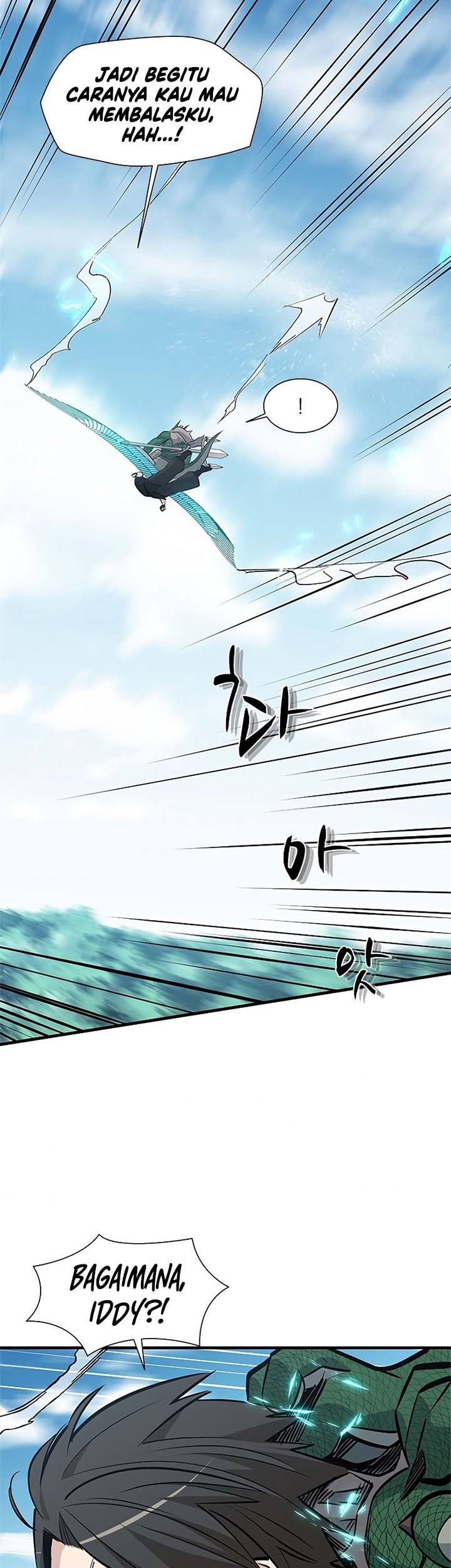 The Tutorial is Too Hard Chapter 64 Gambar 39