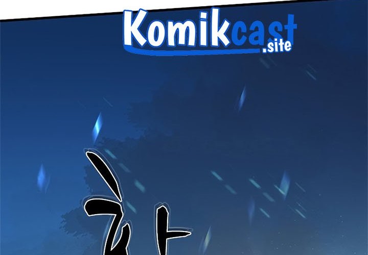 The Tutorial is Too Hard Chapter 64 Gambar 69