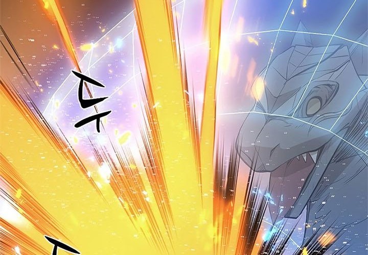 The Tutorial is Too Hard Chapter 64 Gambar 5