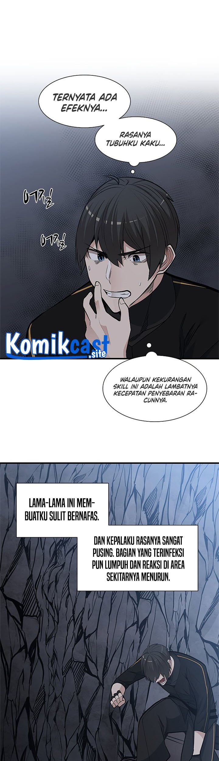 The Tutorial is Too Hard Chapter 64 Gambar 14