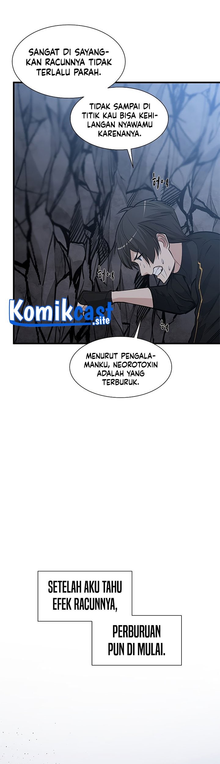 The Tutorial is Too Hard Chapter 64 Gambar 16