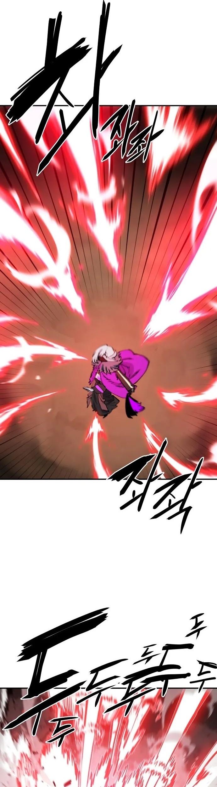 Player Chapter 103 Gambar 5