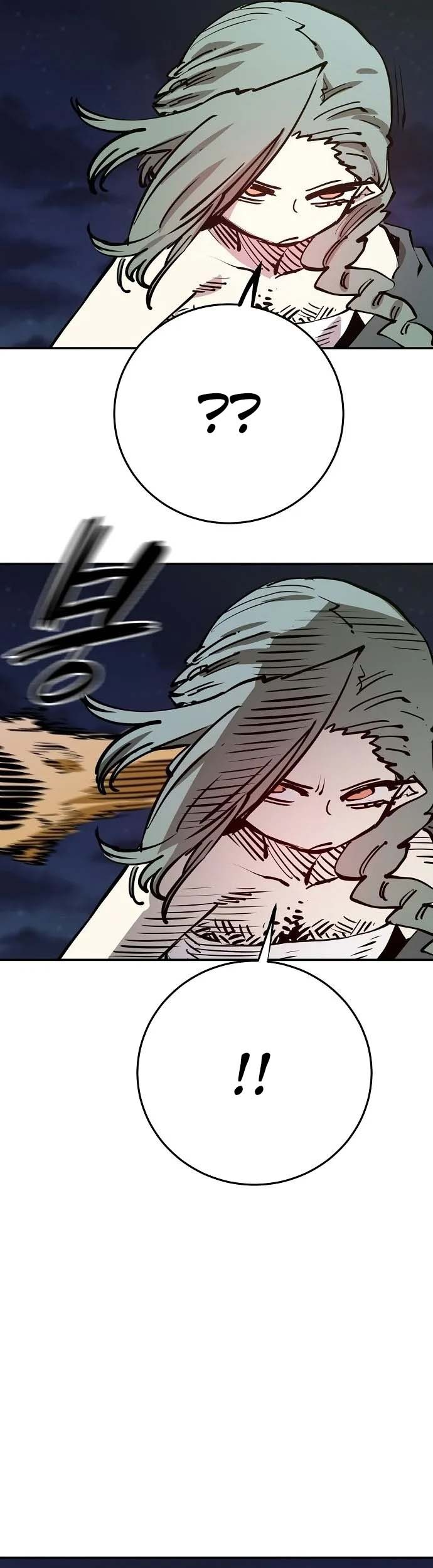 Player Chapter 103 Gambar 23