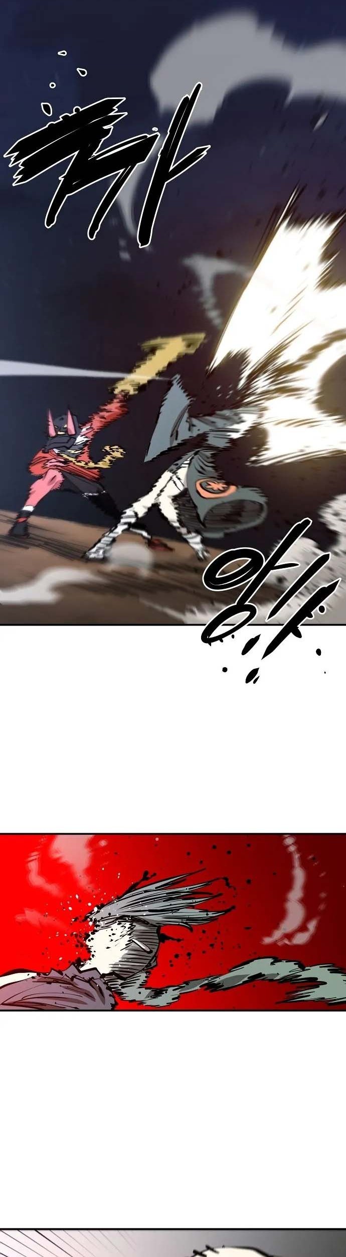 Player Chapter 103 Gambar 24