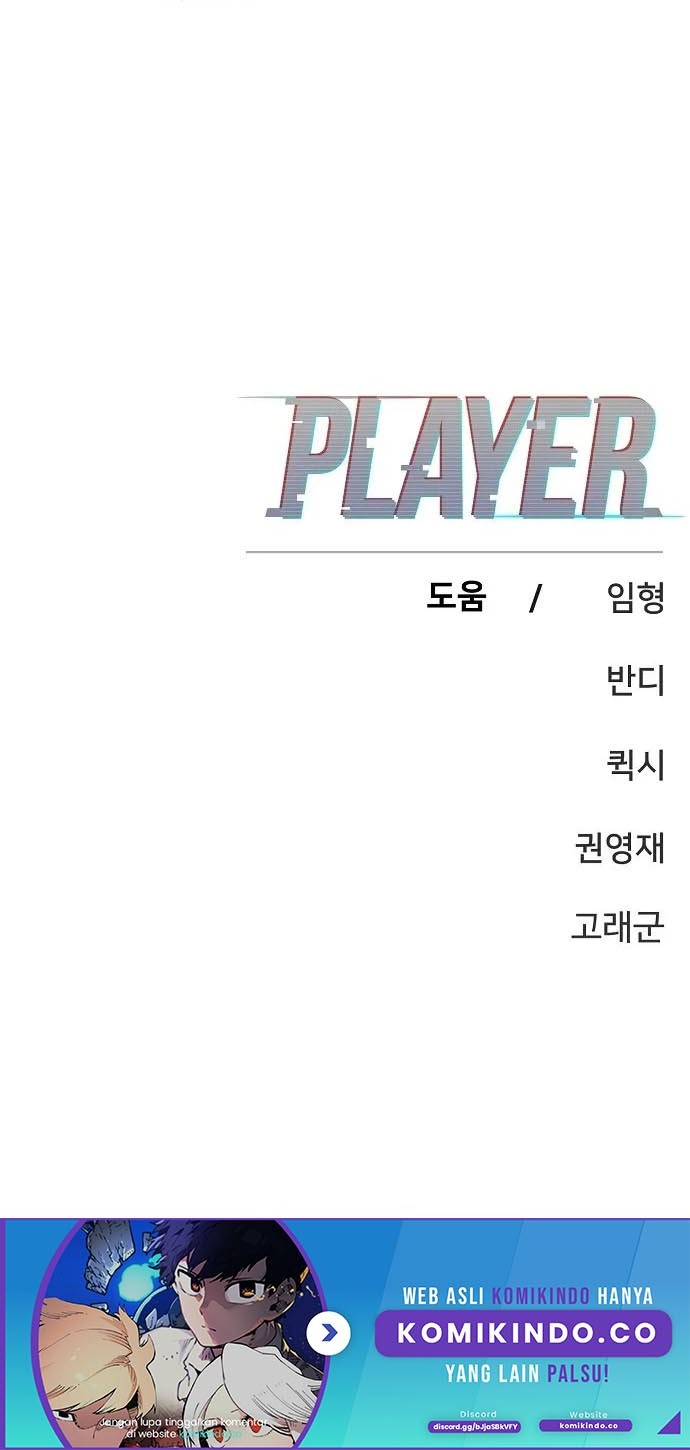 Player Chapter 103 Gambar 56
