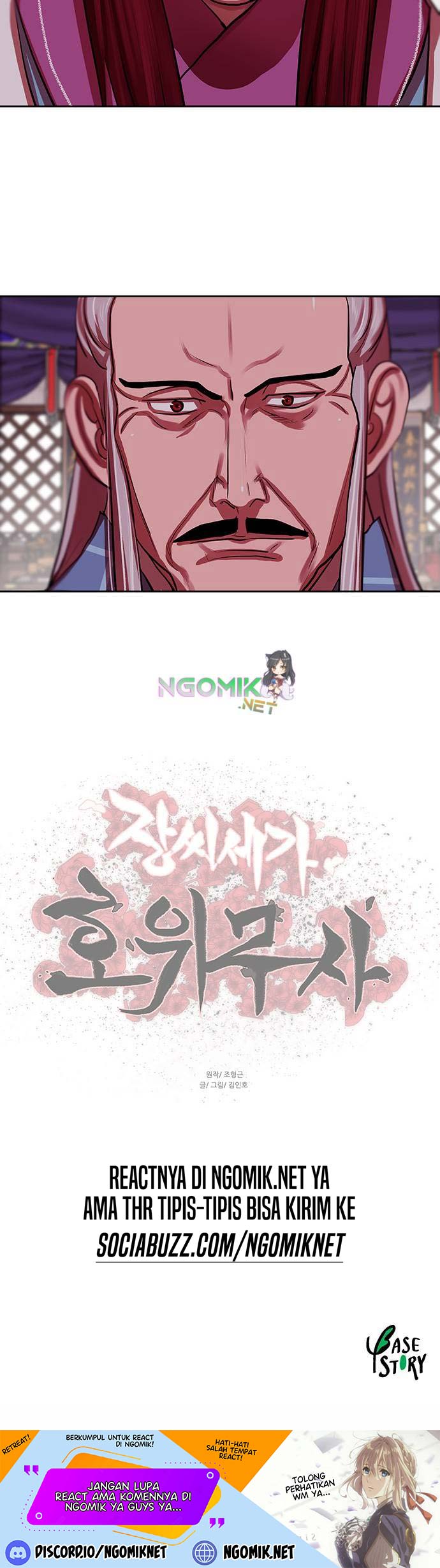 Escort Warrior Chapter 132 Gambar 56