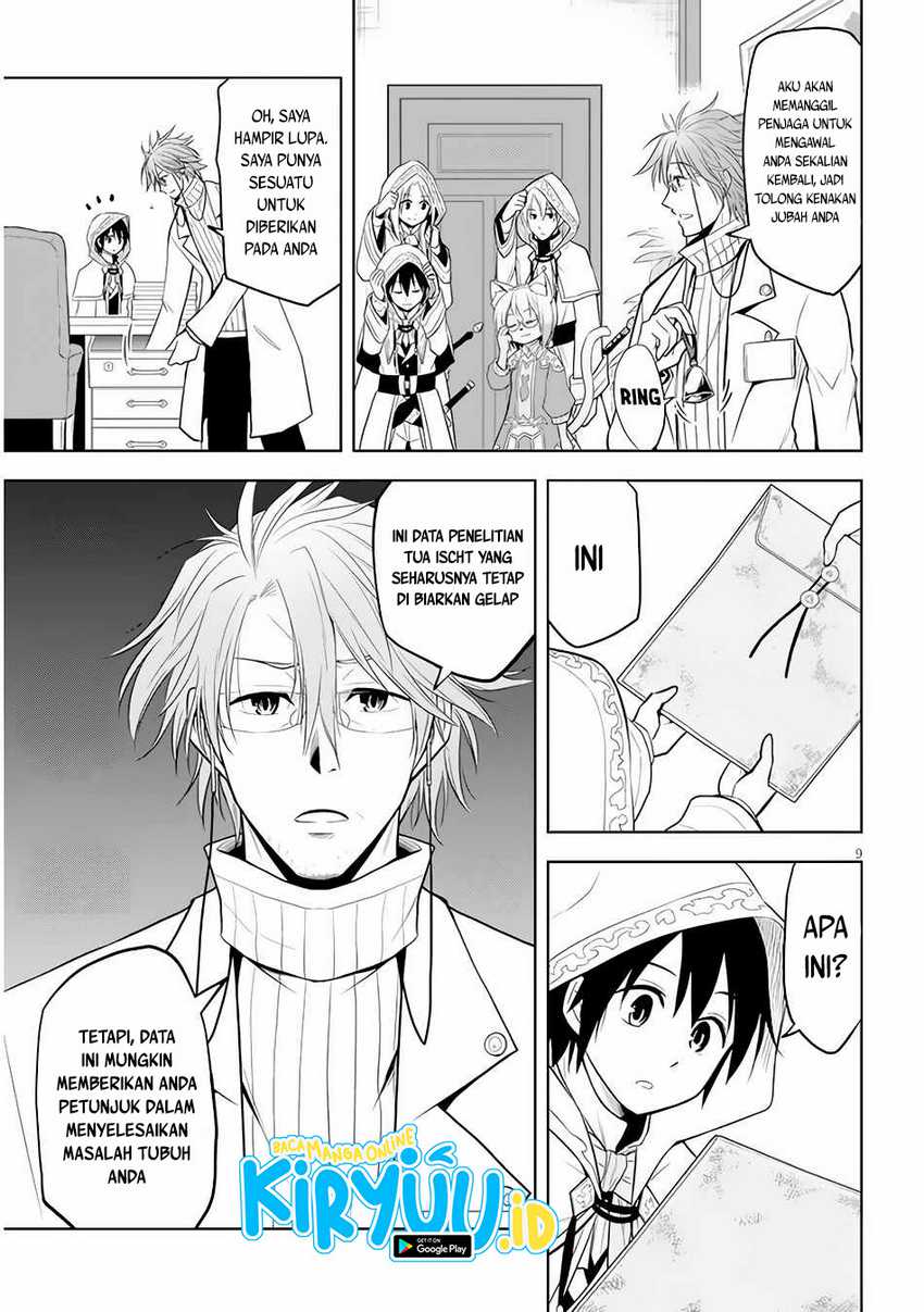 Maseki Gurume: Mamono no Chikara o Tabeta Ore wa Saikyou Chapter 31 Gambar 10