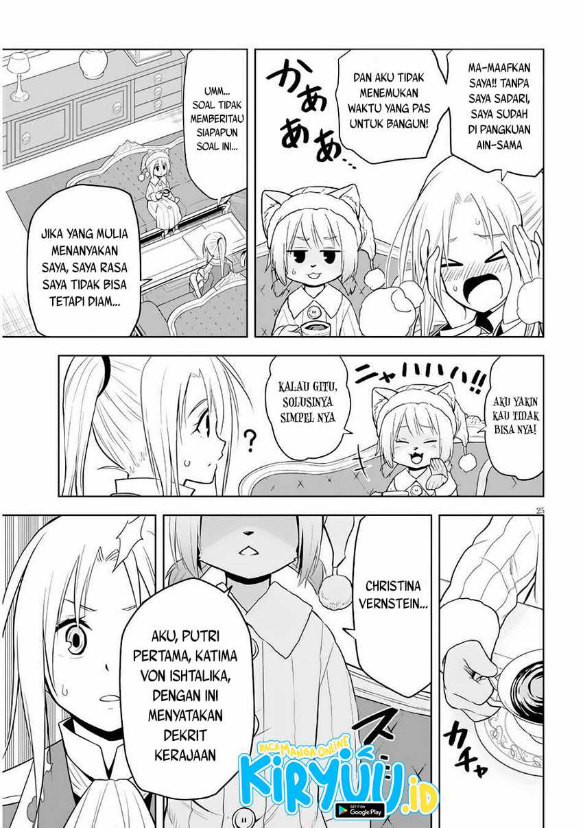 Maseki Gurume: Mamono no Chikara o Tabeta Ore wa Saikyou Chapter 31 Gambar 26