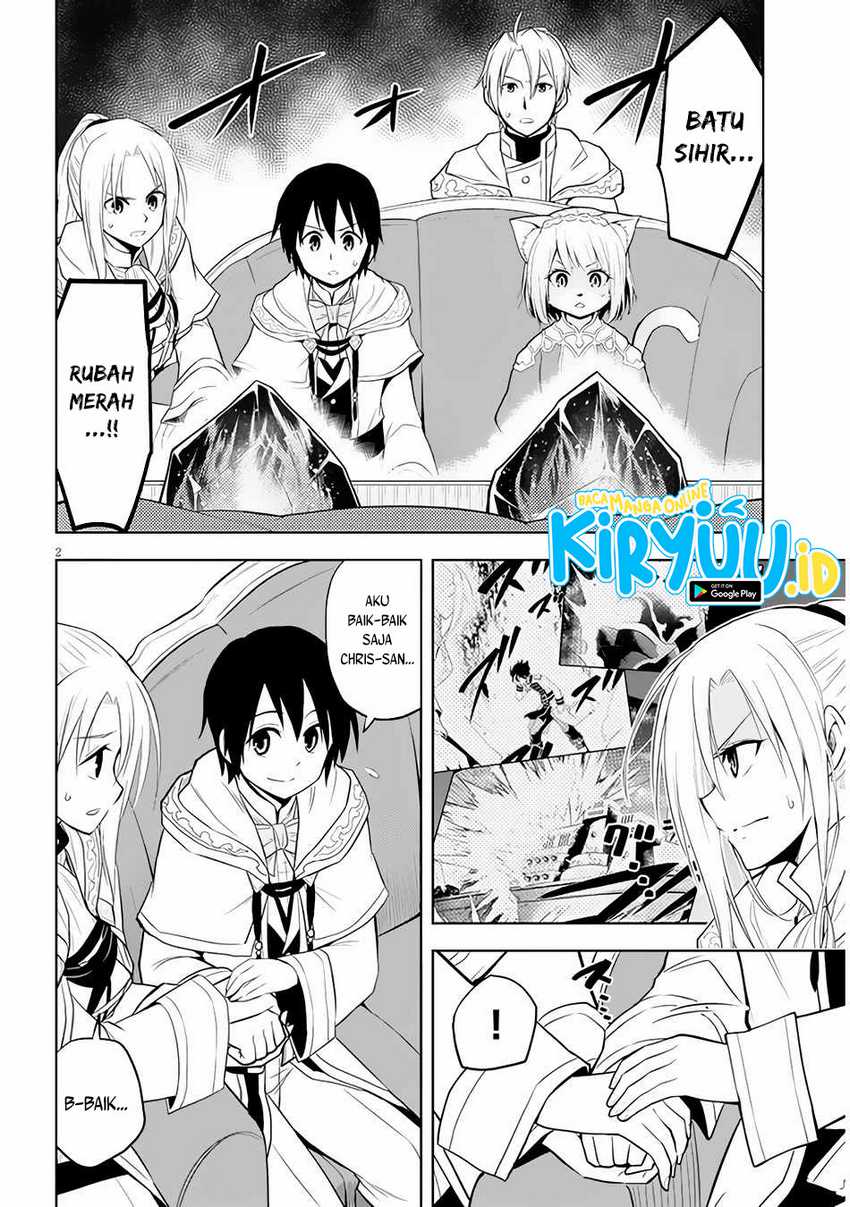 Maseki Gurume: Mamono no Chikara o Tabeta Ore wa Saikyou Chapter 31 Gambar 3