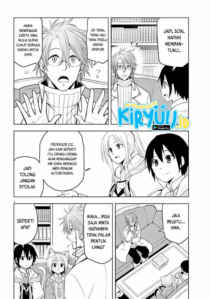 Maseki Gurume: Mamono no Chikara o Tabeta Ore wa Saikyou Chapter 31 Gambar 5