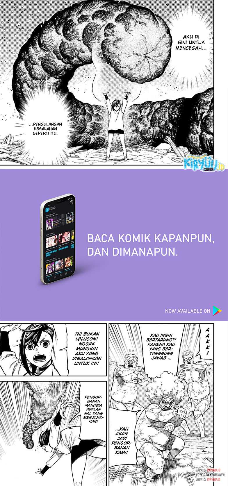 DANDADAN Chapter 45 Gambar 16