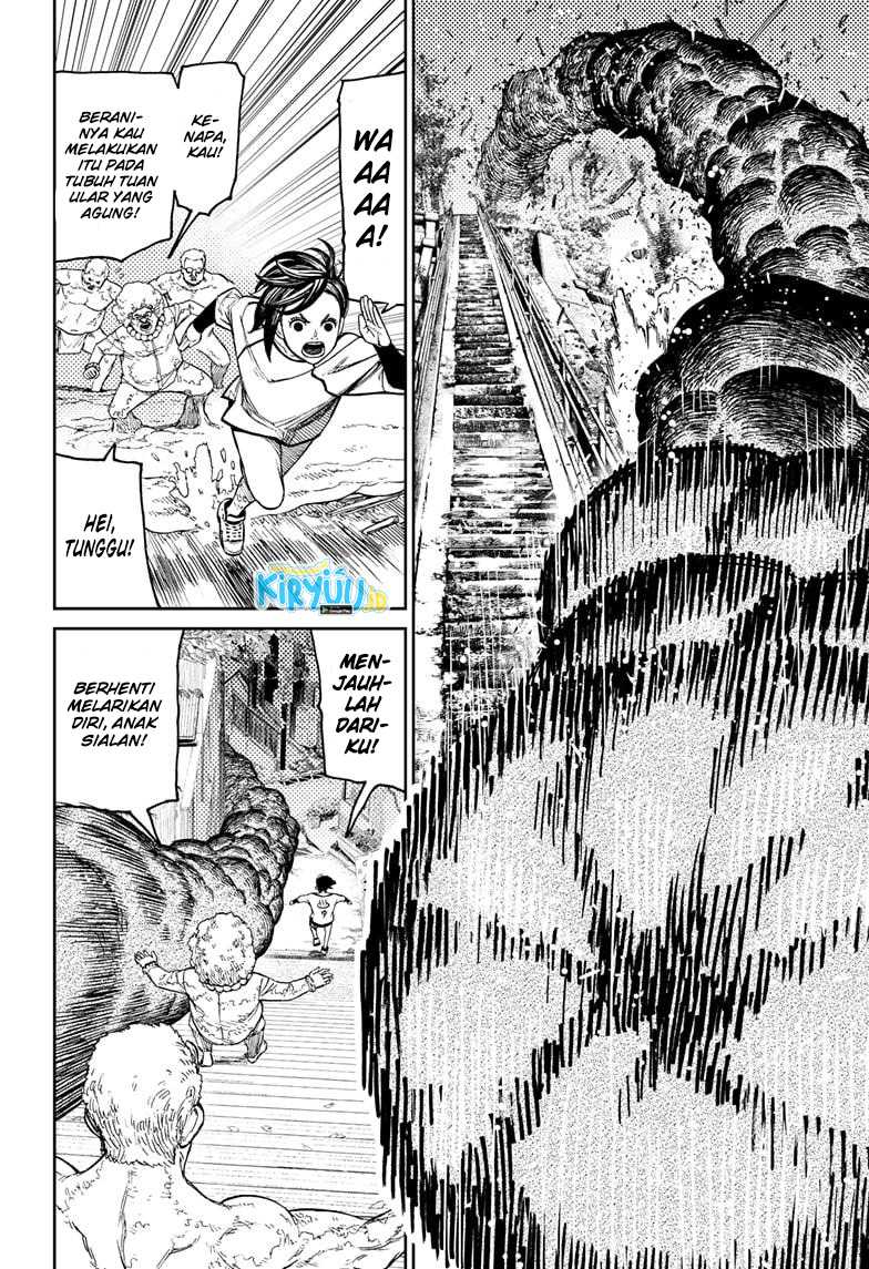 DANDADAN Chapter 45 Gambar 17