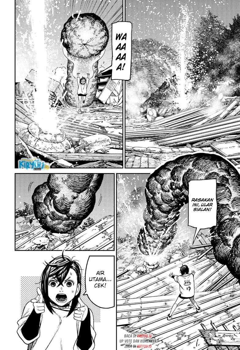 DANDADAN Chapter 45 Gambar 19