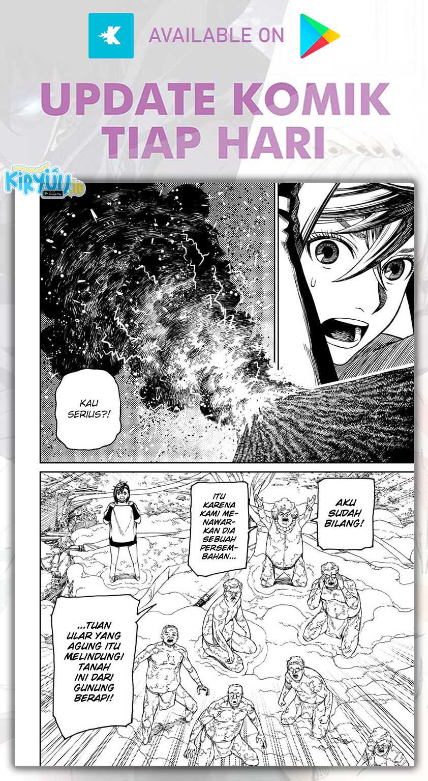 DANDADAN Chapter 45 Gambar 11