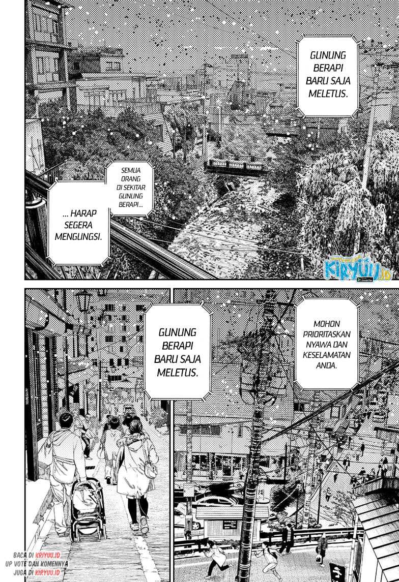 DANDADAN Chapter 45 Gambar 13