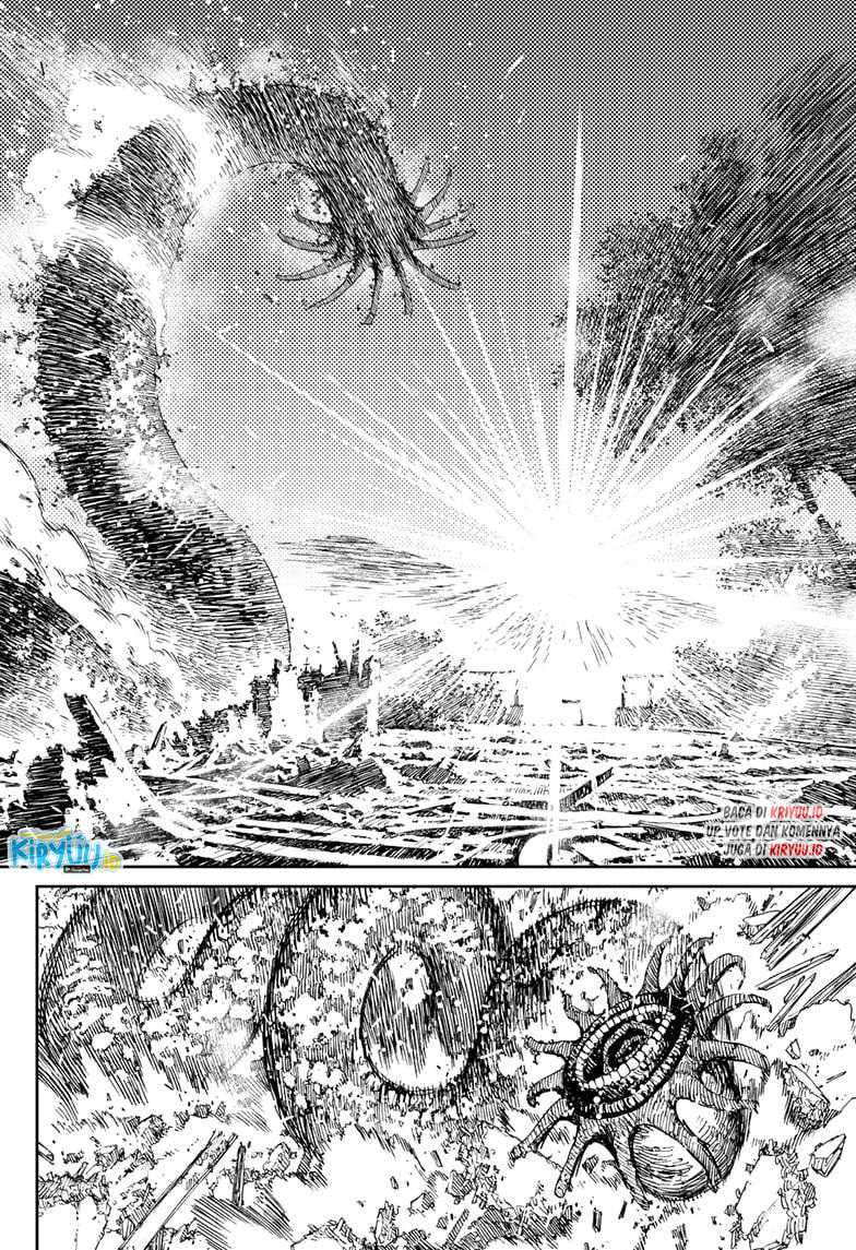 DANDADAN Chapter 45 Gambar 4