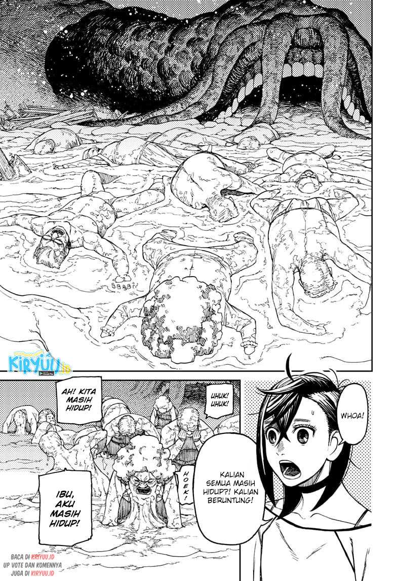 DANDADAN Chapter 45 Gambar 7