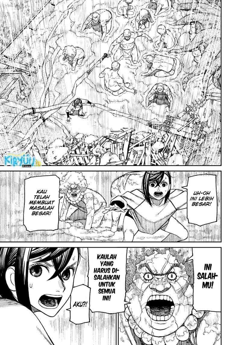 DANDADAN Chapter 45 Gambar 9