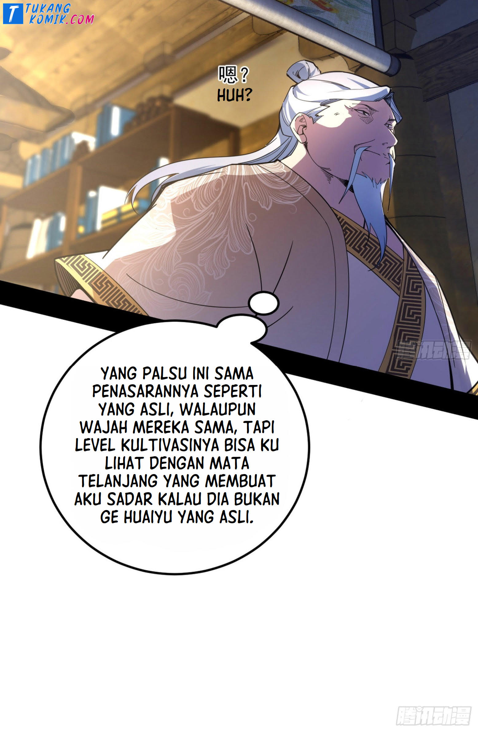 I’m An Evil God Chapter 260 Gambar 15