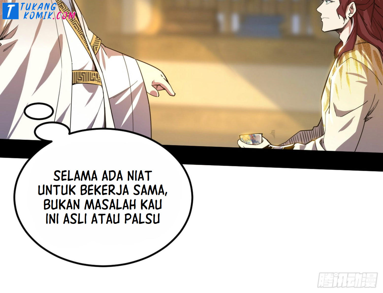 I’m An Evil God Chapter 260 Gambar 17