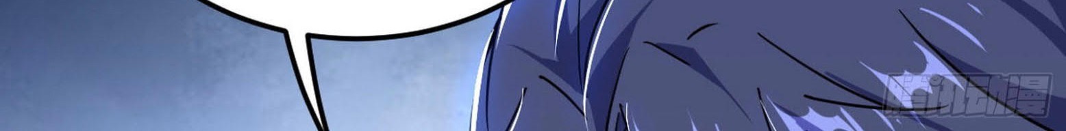 I’m An Evil God Chapter 260 Gambar 129