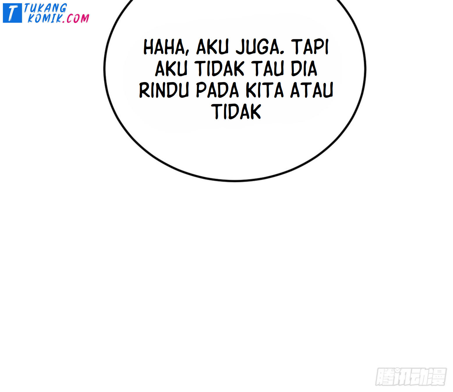 I’m An Evil God Chapter 260 Gambar 136