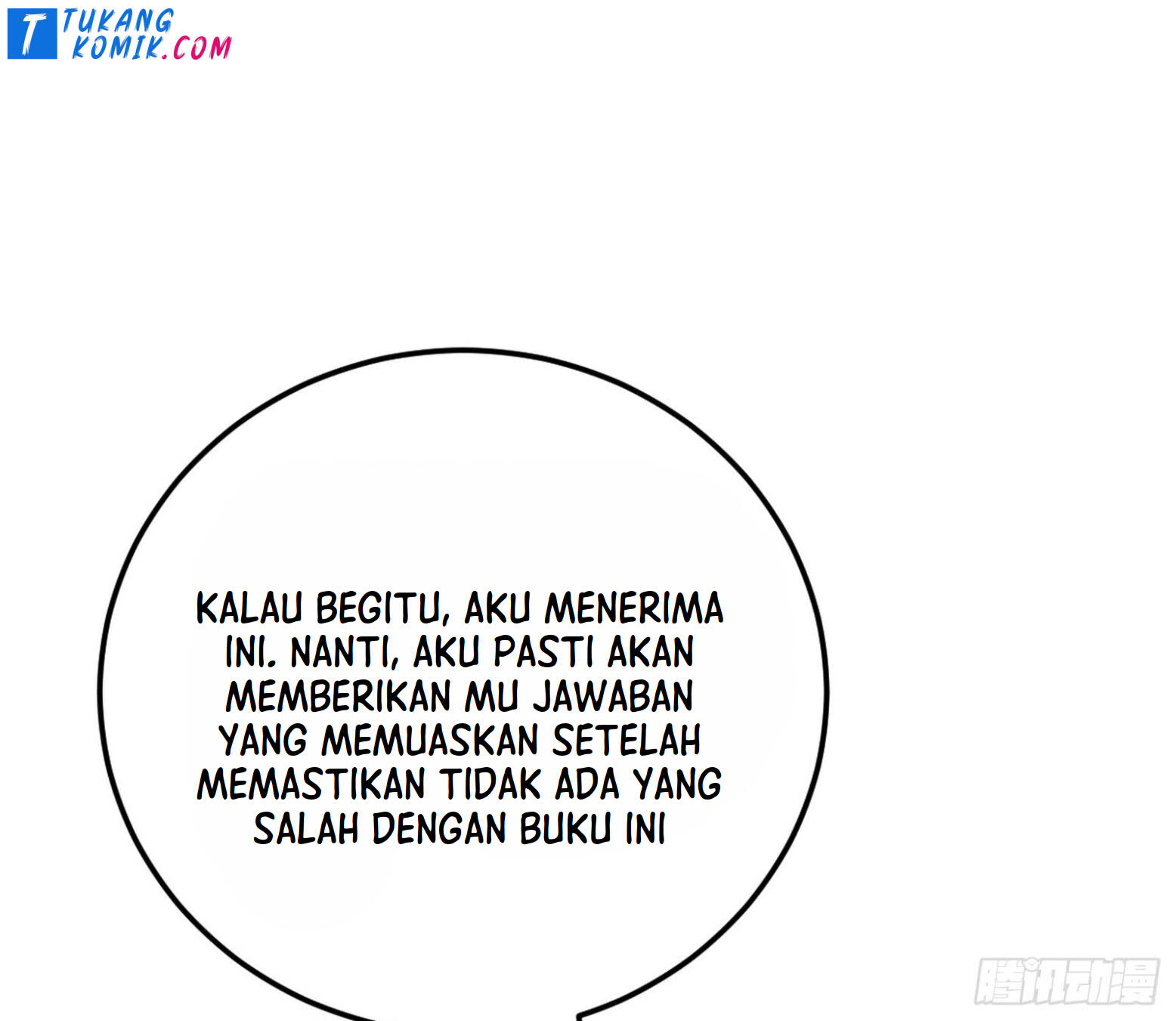 I’m An Evil God Chapter 260 Gambar 49