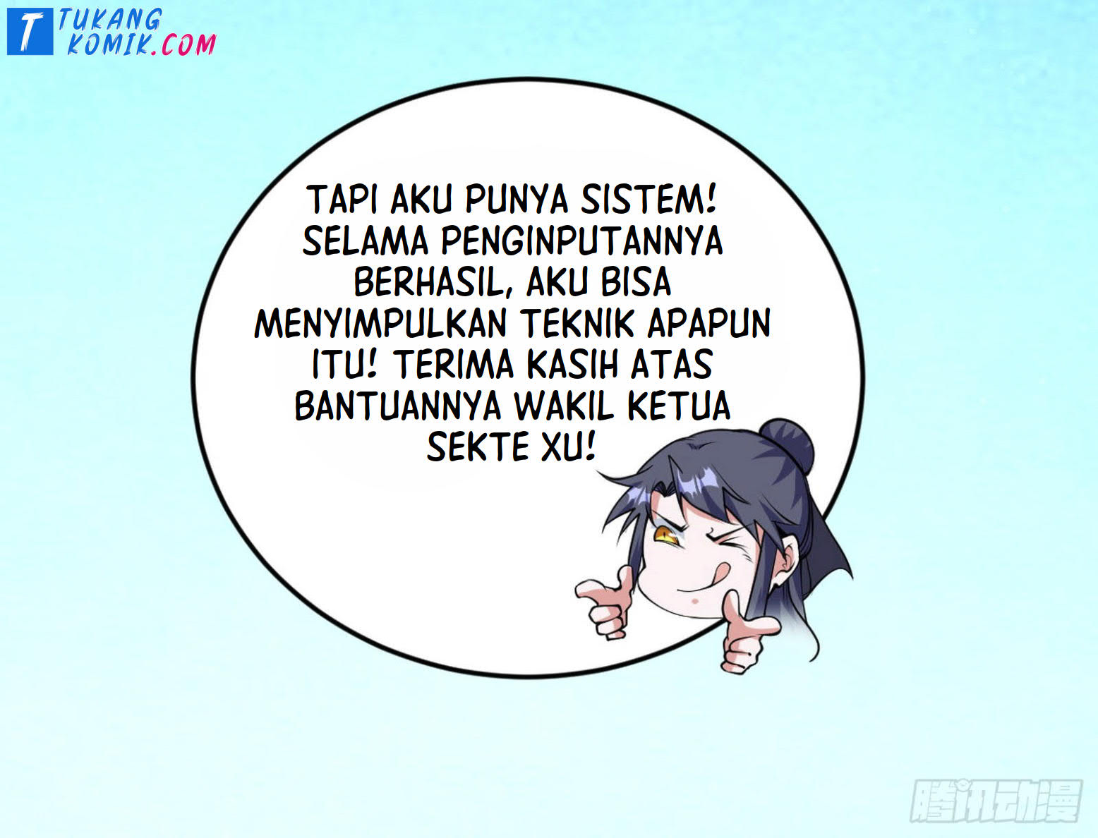 I’m An Evil God Chapter 260 Gambar 71