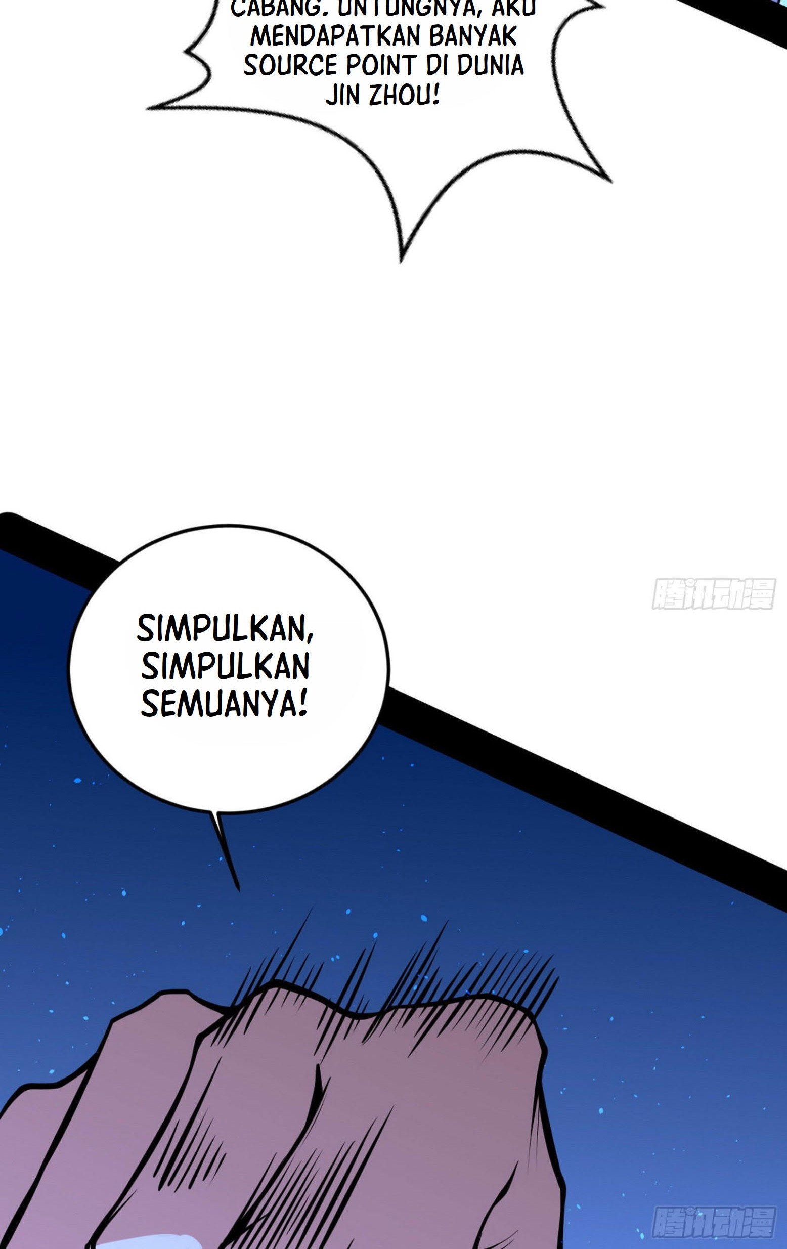 I’m An Evil God Chapter 260 Gambar 74