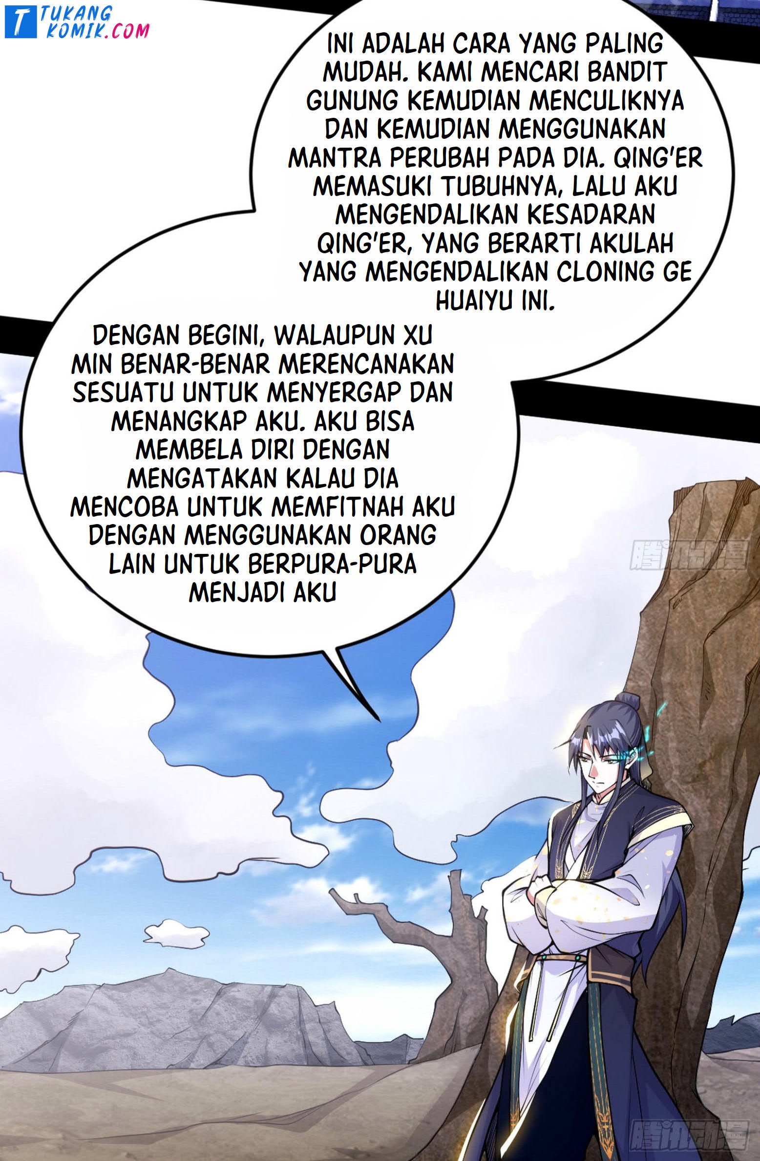 I’m An Evil God Chapter 260 Gambar 64