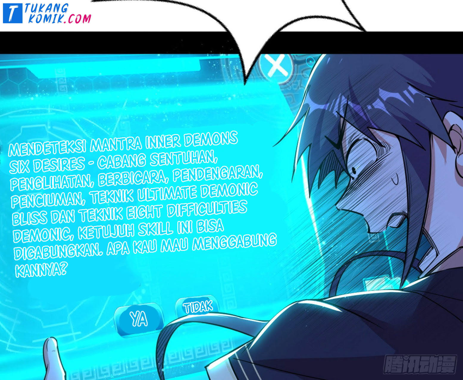 I’m An Evil God Chapter 260 Gambar 82