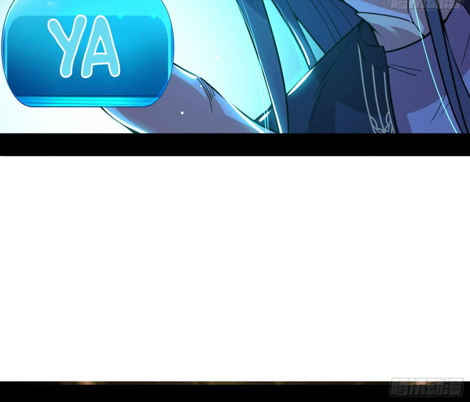 I’m An Evil God Chapter 260 Gambar 84