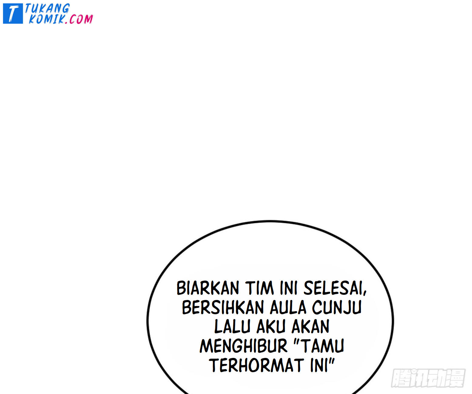 I’m An Evil God Chapter 260 Gambar 8