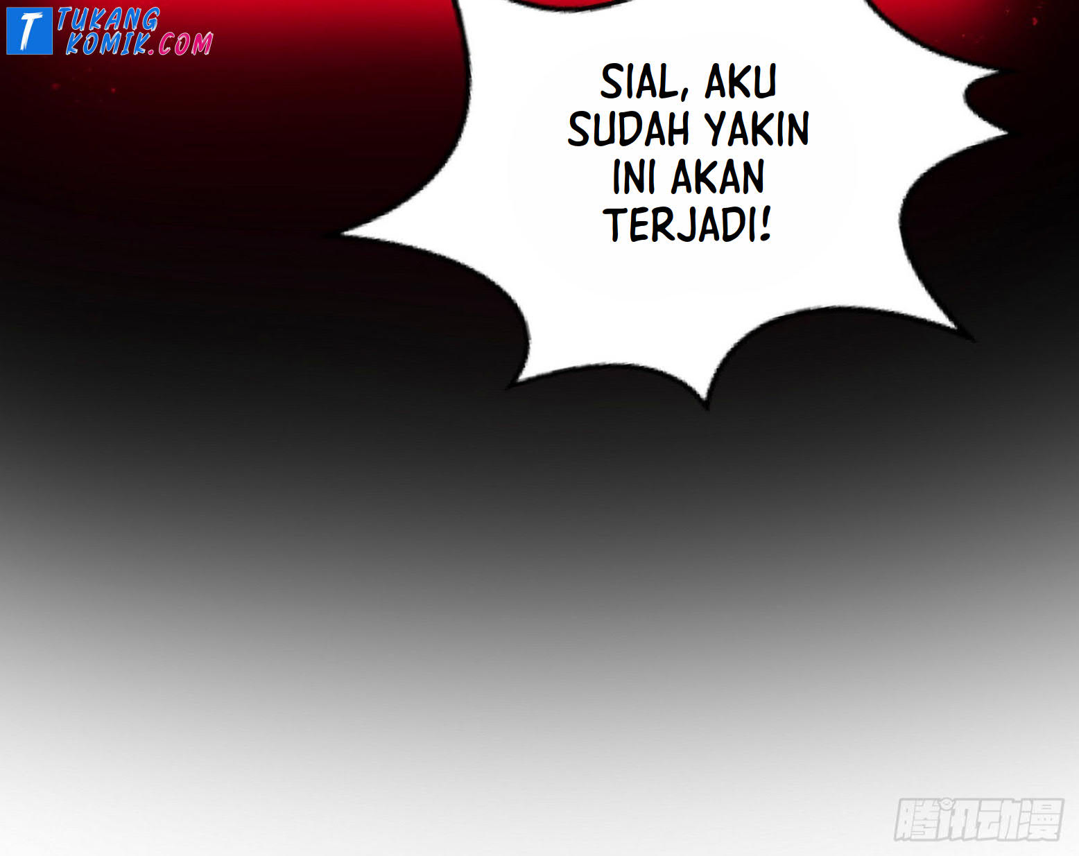 I’m An Evil God Chapter 260 Gambar 96