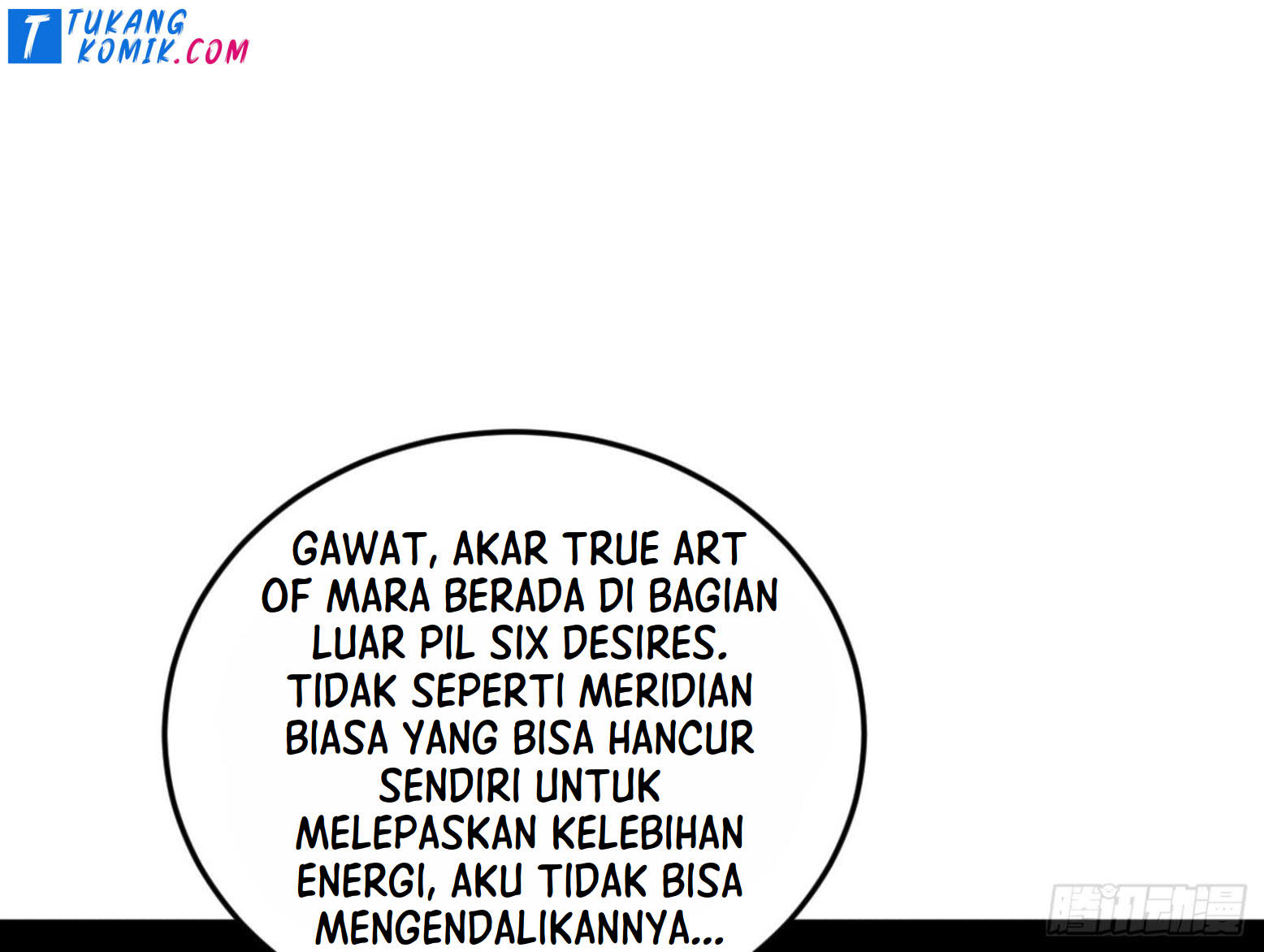 I’m An Evil God Chapter 260 Gambar 97