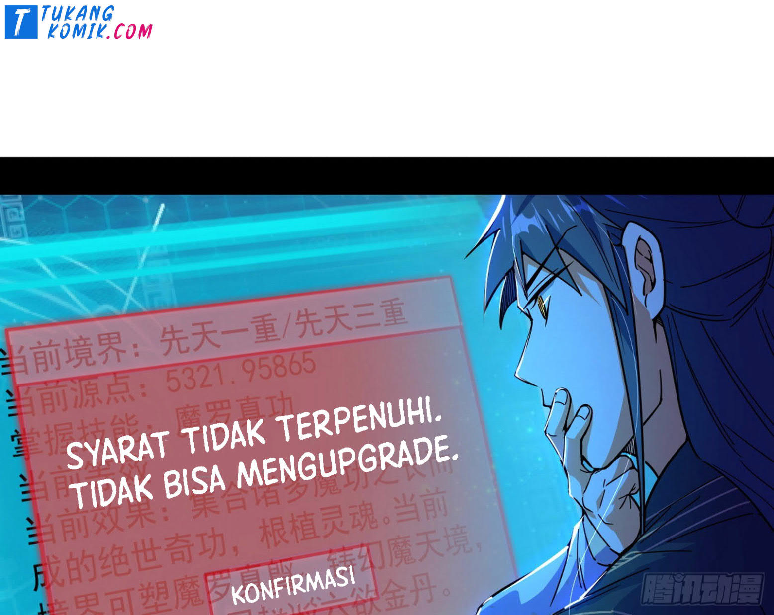 I’m An Evil God Chapter 260 Gambar 107