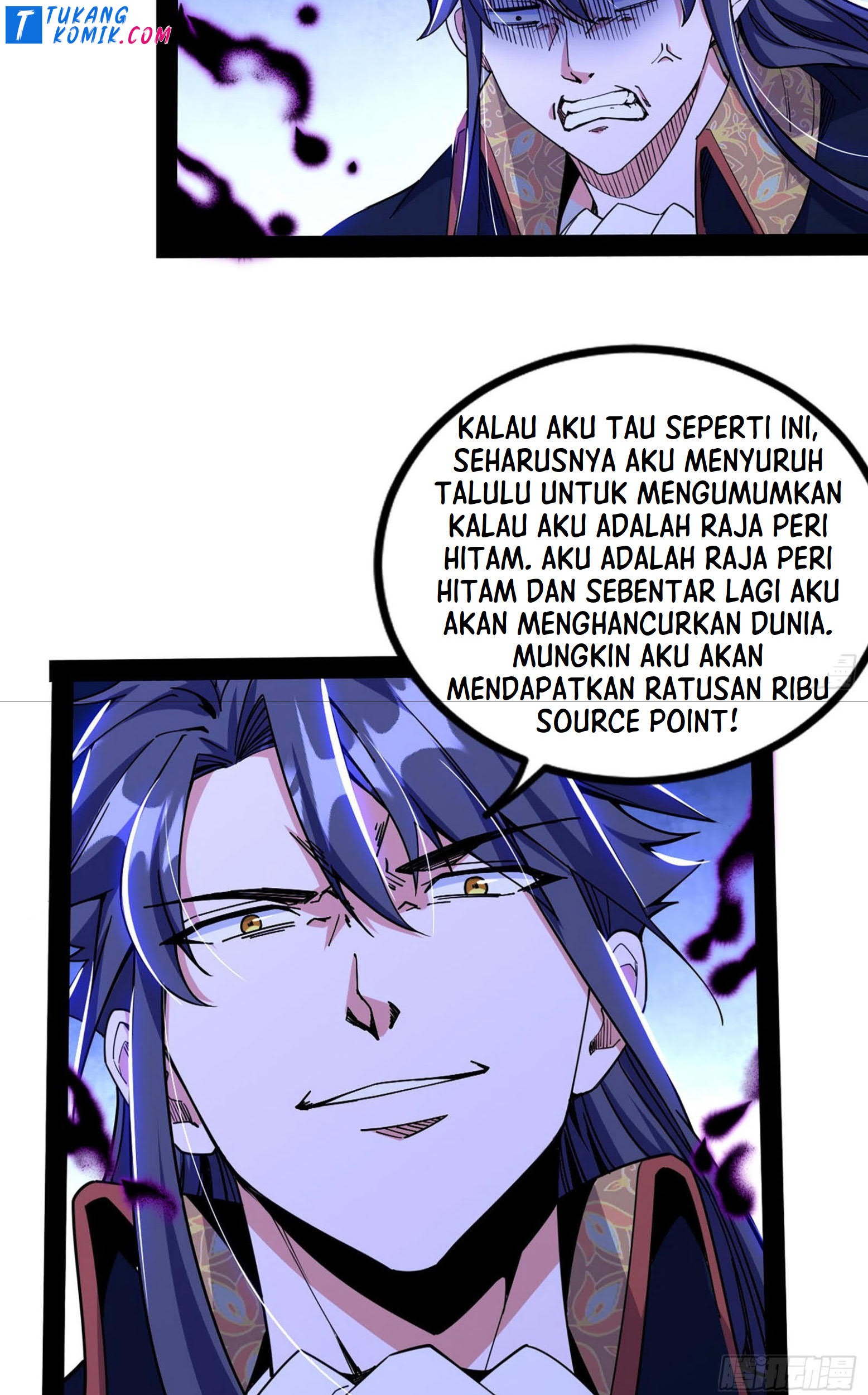 I’m An Evil God Chapter 259 Gambar 16