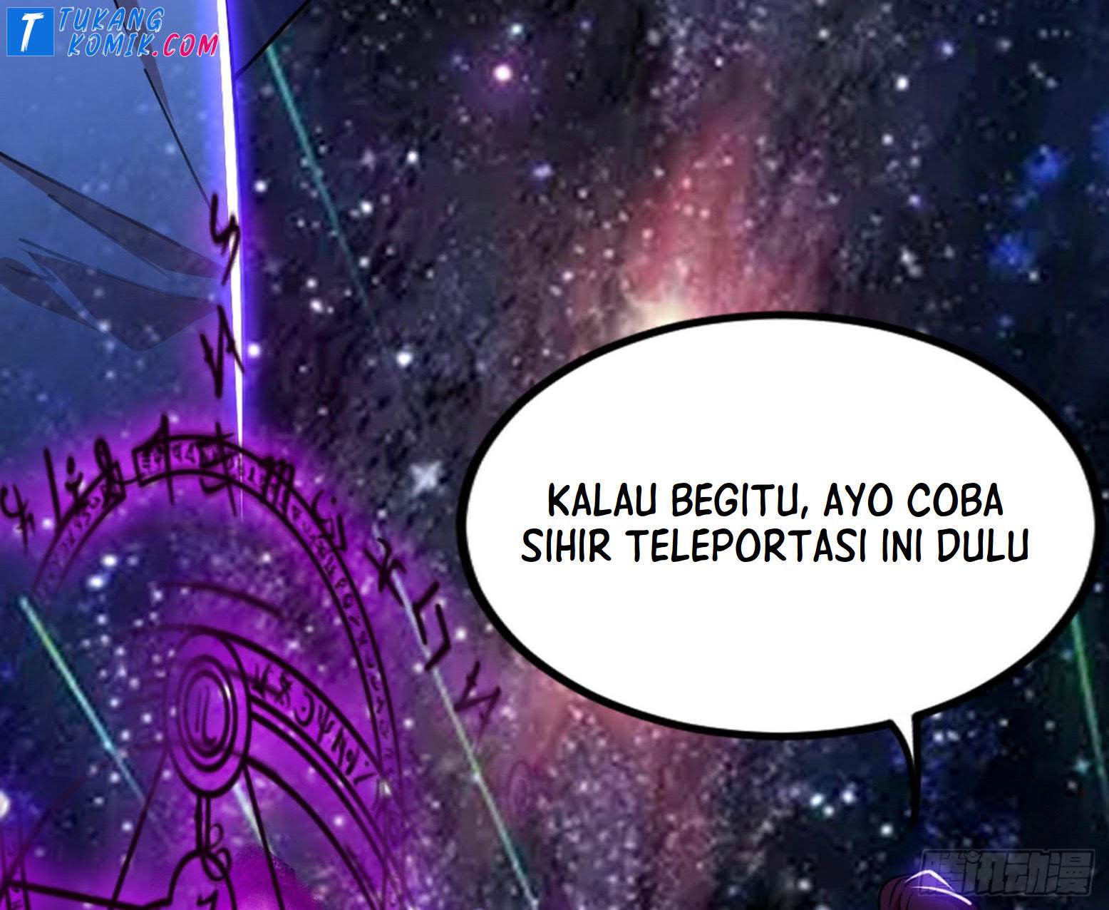 I’m An Evil God Chapter 259 Gambar 110