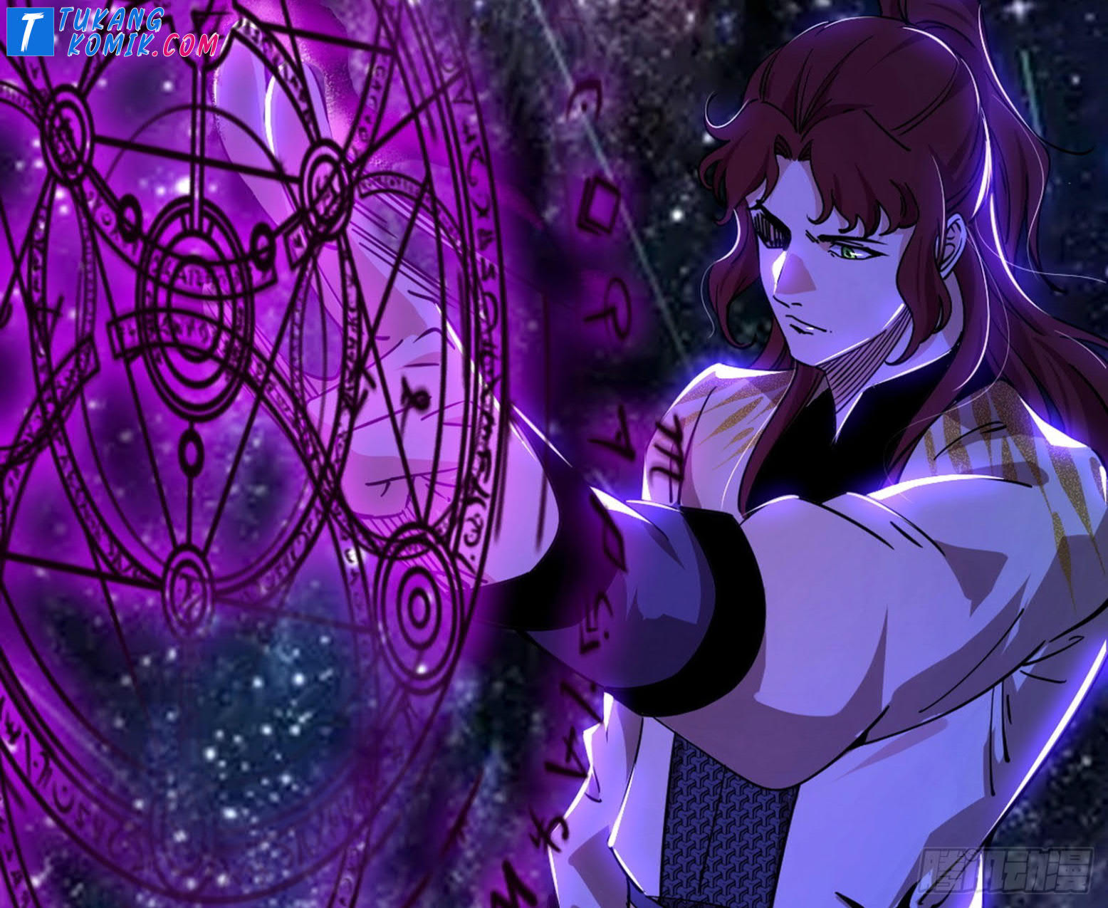 I’m An Evil God Chapter 259 Gambar 111