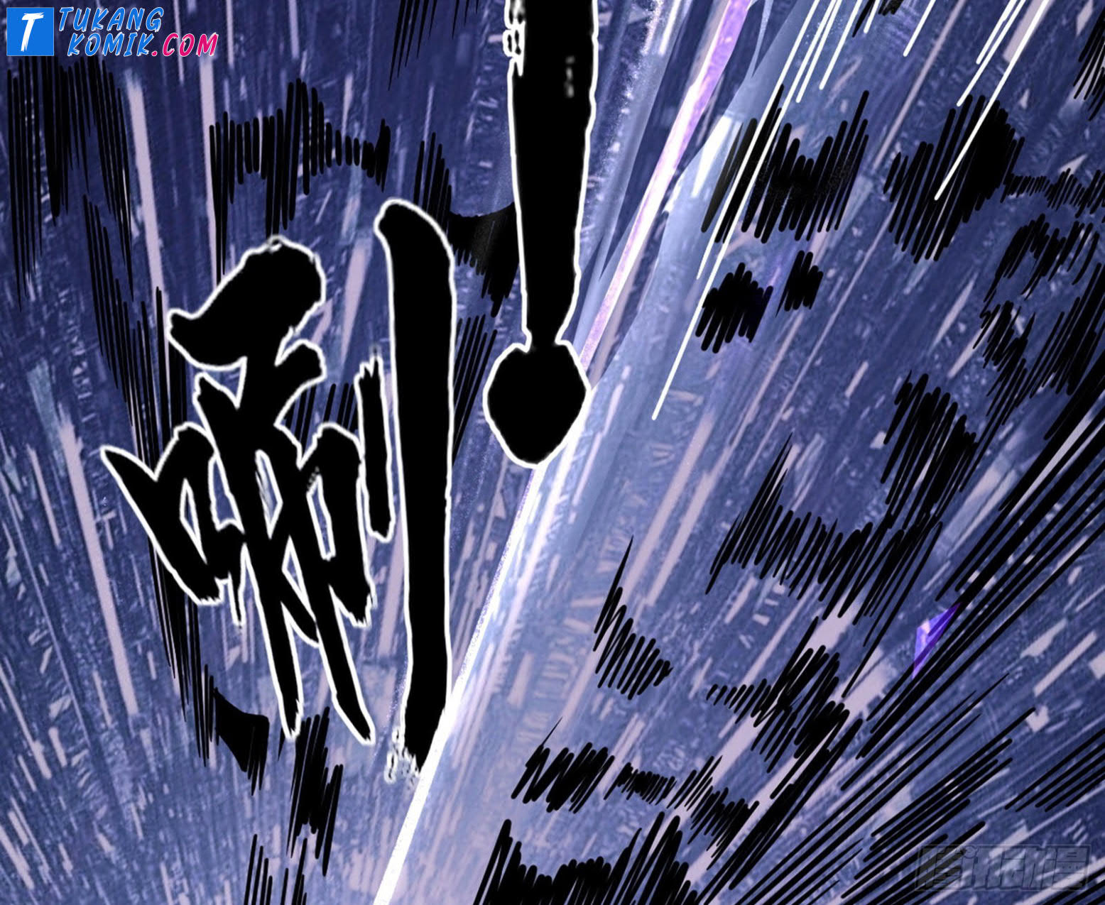 I’m An Evil God Chapter 259 Gambar 119