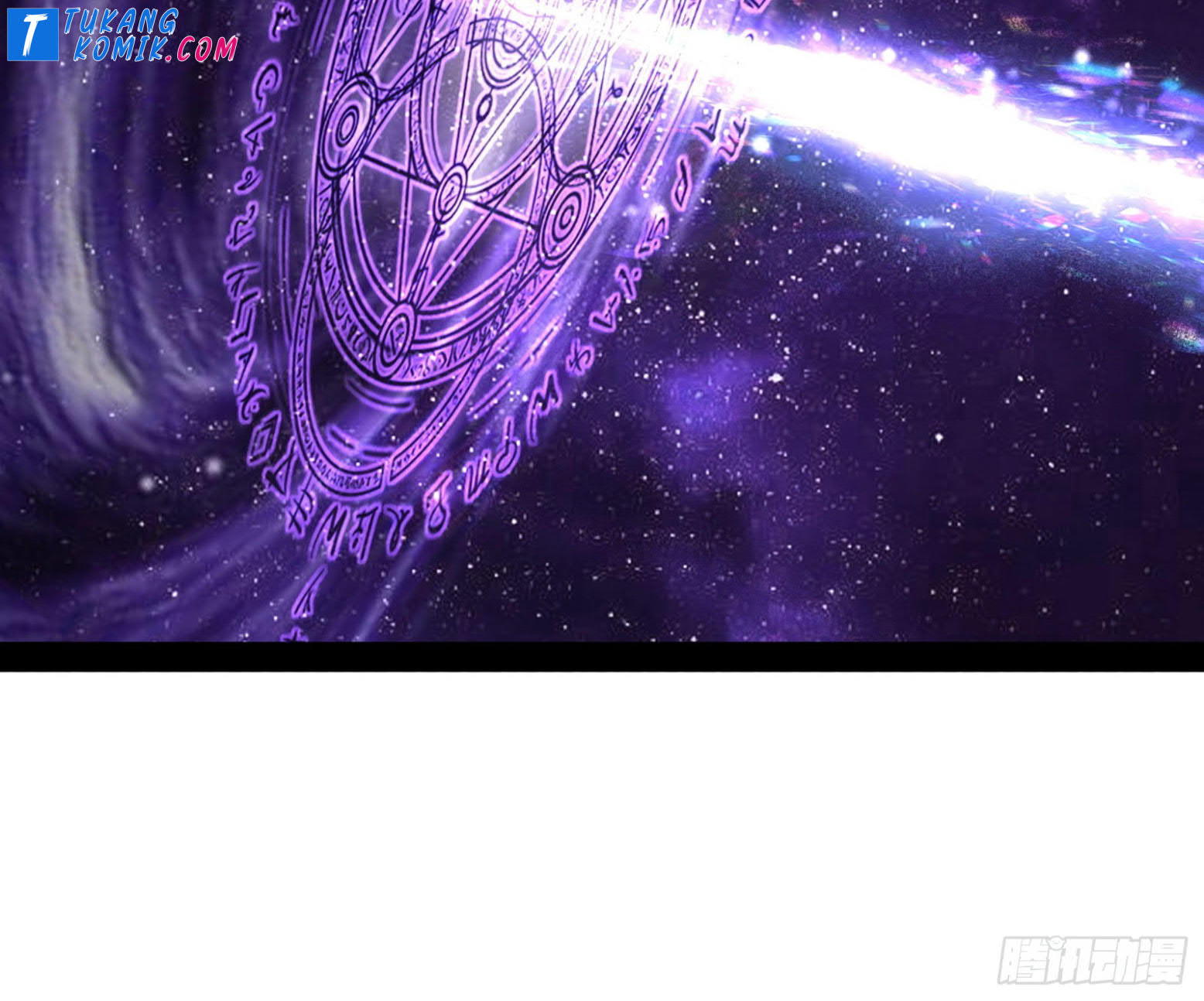 I’m An Evil God Chapter 259 Gambar 125