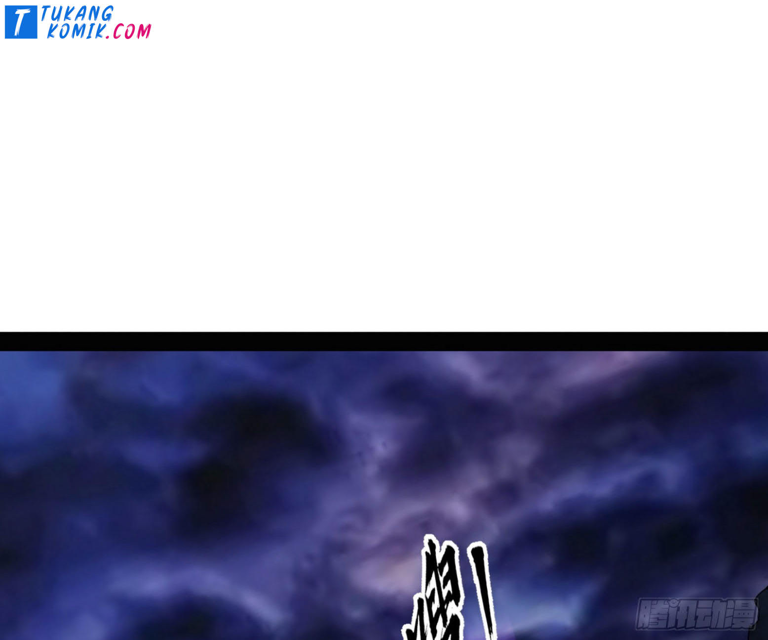 I’m An Evil God Chapter 259 Gambar 131