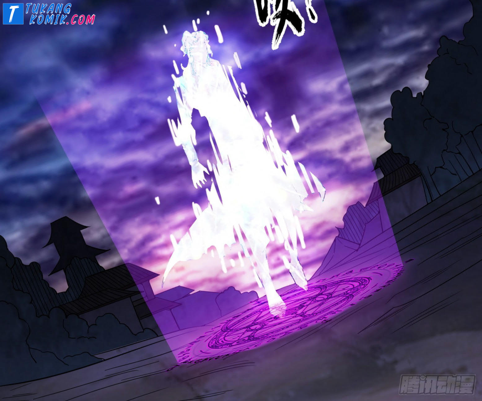 I’m An Evil God Chapter 259 Gambar 132