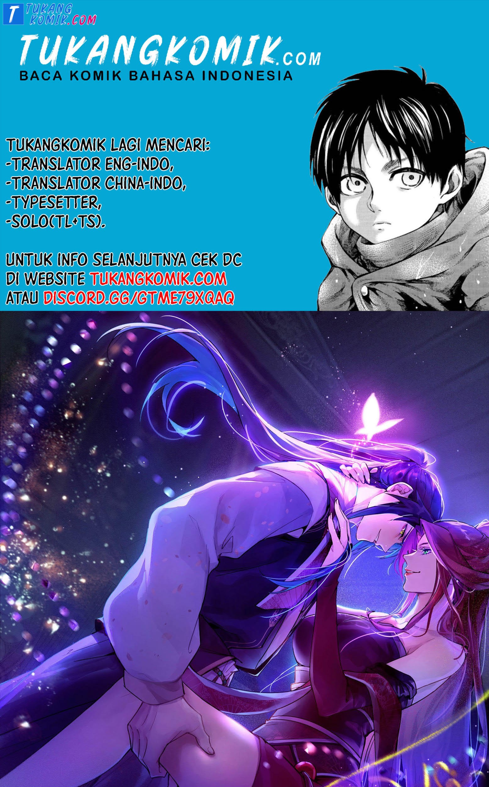 Komik I’m An Evil God Chapter 259 gambar nomor 1