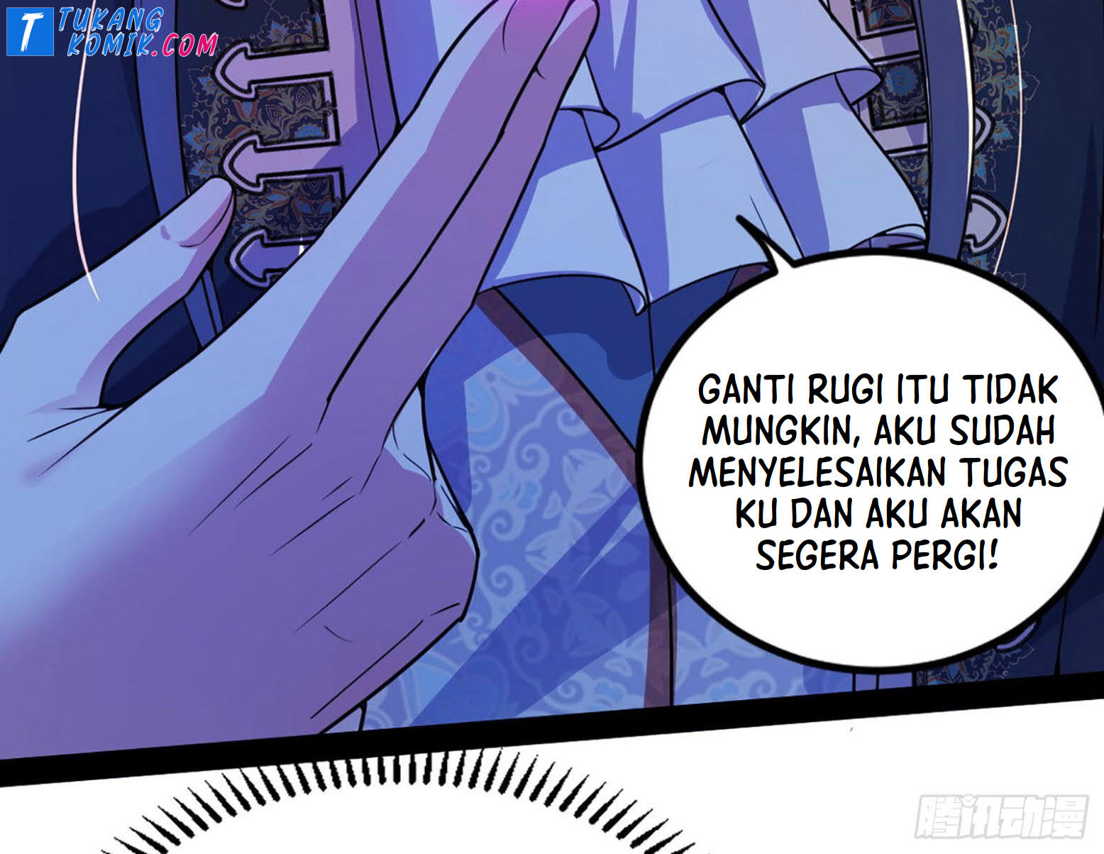 I’m An Evil God Chapter 259 Gambar 48