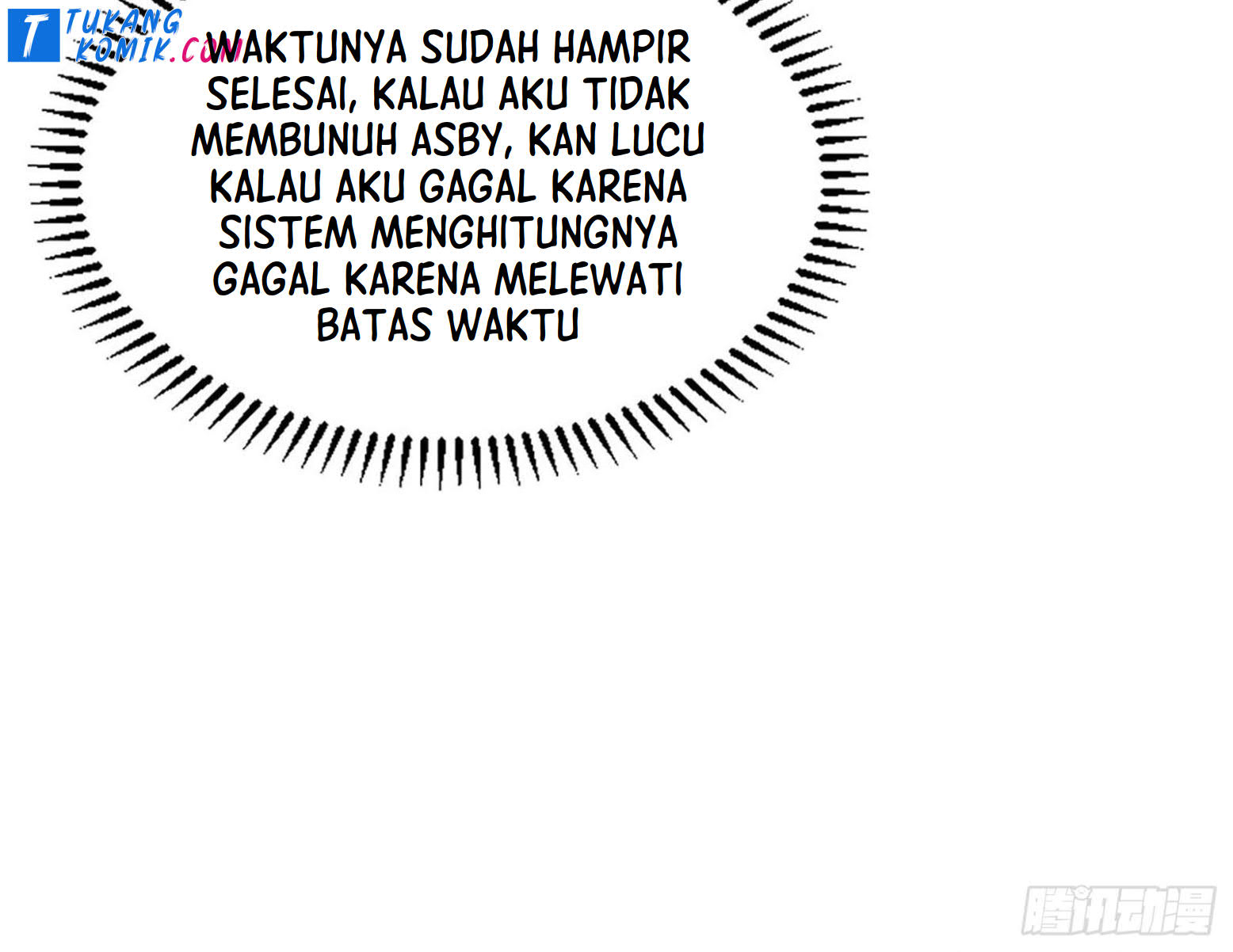 I’m An Evil God Chapter 259 Gambar 49