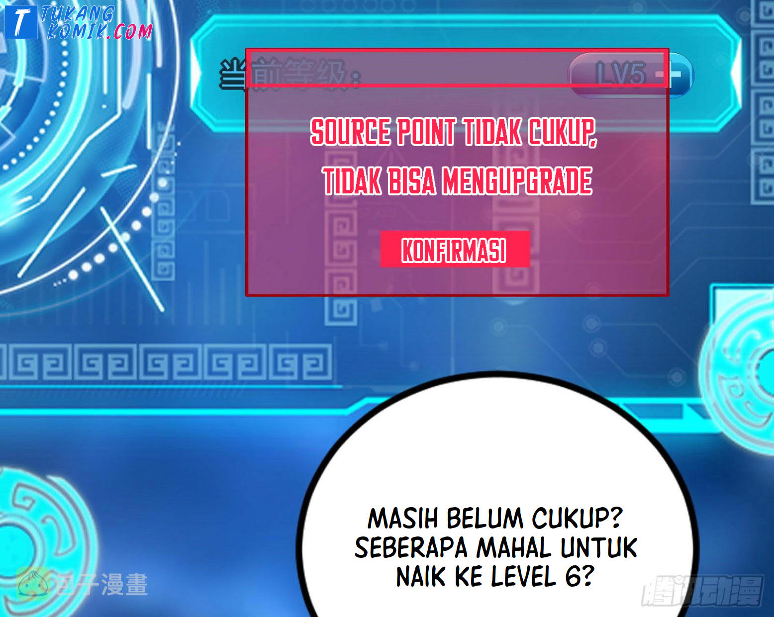 I’m An Evil God Chapter 259 Gambar 78