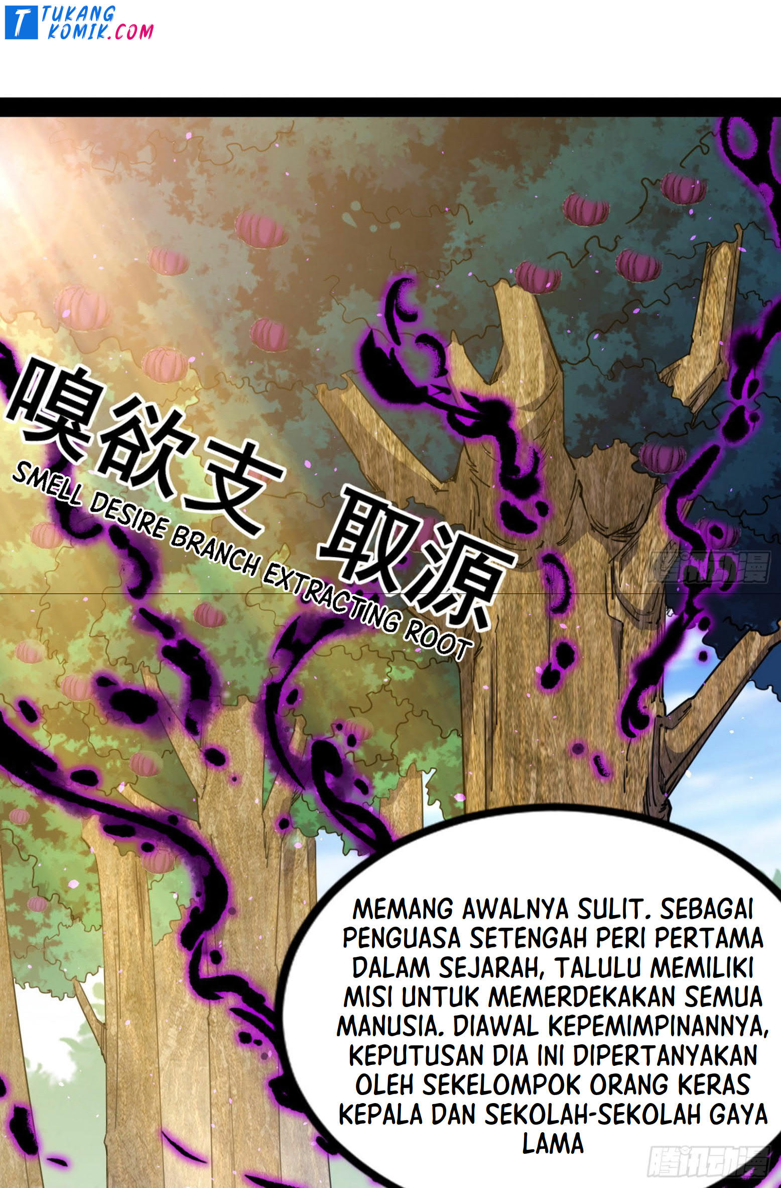 I’m An Evil God Chapter 259 Gambar 8